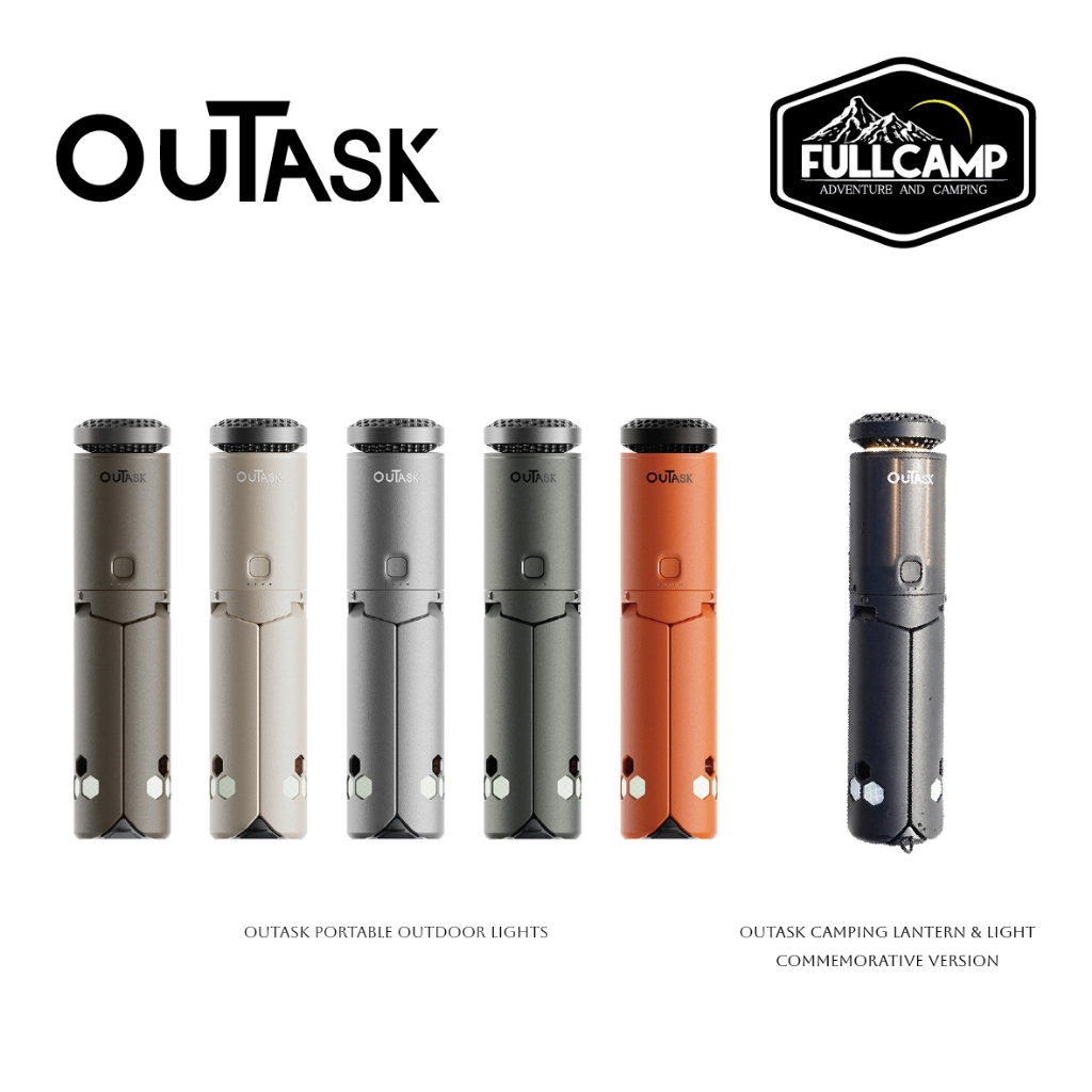 OuTask Camping Lantern & Light - Commemorative Version  ไฟพกพา ไฟแคมป์ ไฟเสายืด ไฟLED
