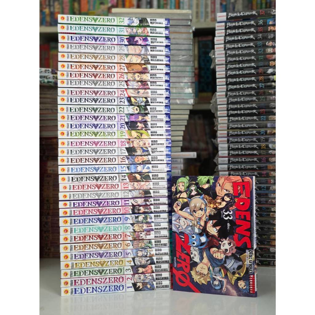 Fairytail แฟรี่เทล ภาค EDEN 1-33 ครบ มือสองสภาพดี (13/12/68)