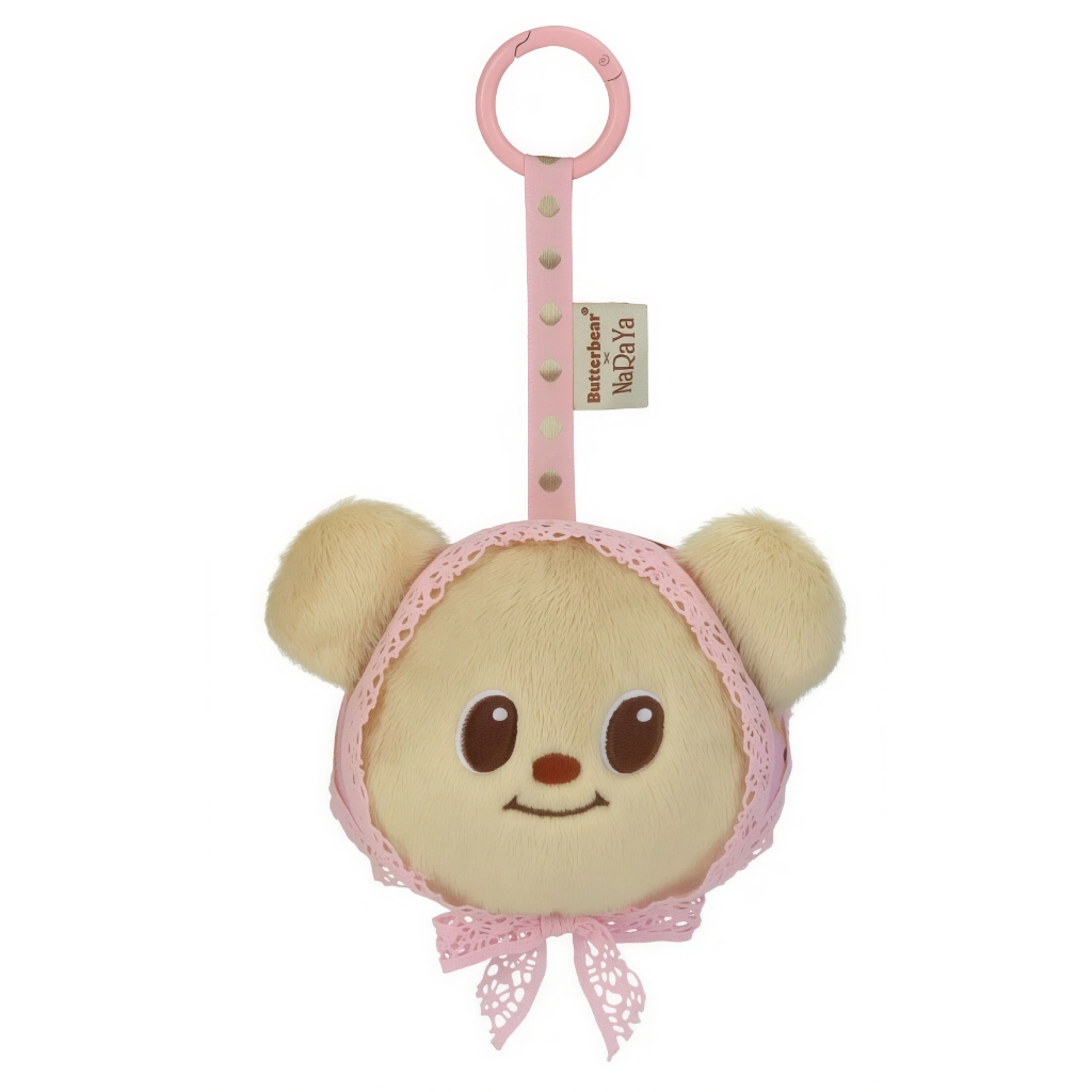 พวงกุญแจหมีเนยอยู่ตรงนี้เสมอ NaRaYa X Butterbear