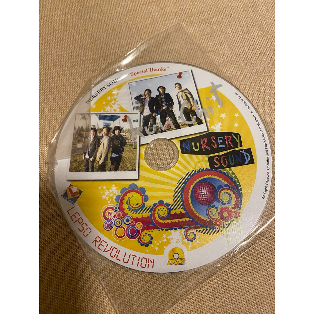 แผ่น DVD ดีวีดี สภาพใหม่   แผ่นแท้                       หายาก เนอสรี่ซาวน์ nursery sound