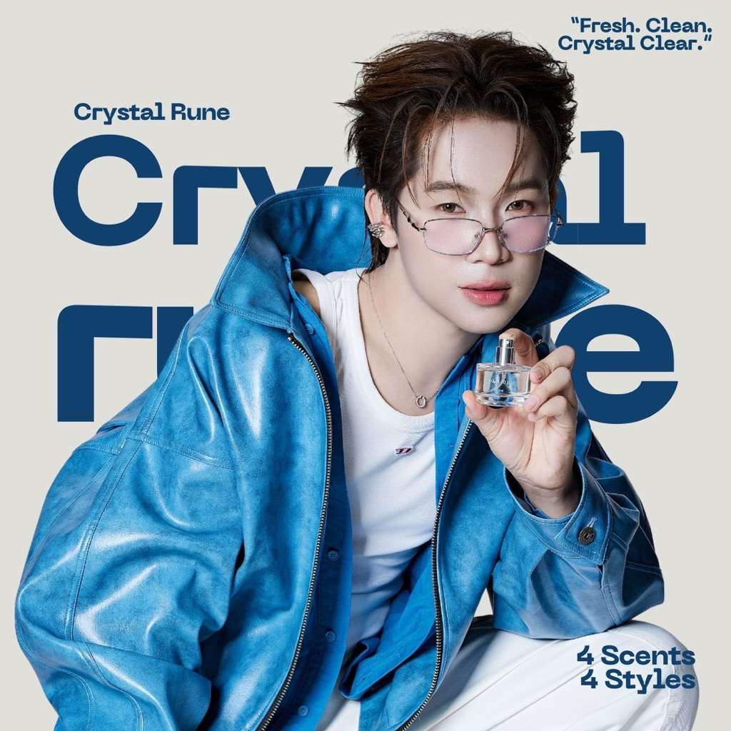 น้ำหอมแบรนด์แจ่มใส กลิ่น (Crystal Rune Jamsai) 30 ml. ส่งตรงจากบริษัท