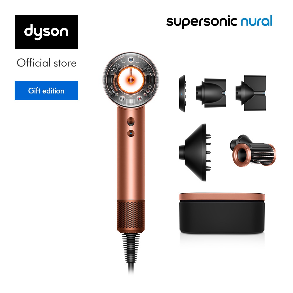 Dyson Supersonic Nural™ hair dryer (Amber silk) ไดร์เป่าผม ไดสัน