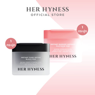 HER HYNESS TONER PADS 80 PADS โทนเนอร์แพด 2 สูตร ขนาด 80 เเผ…