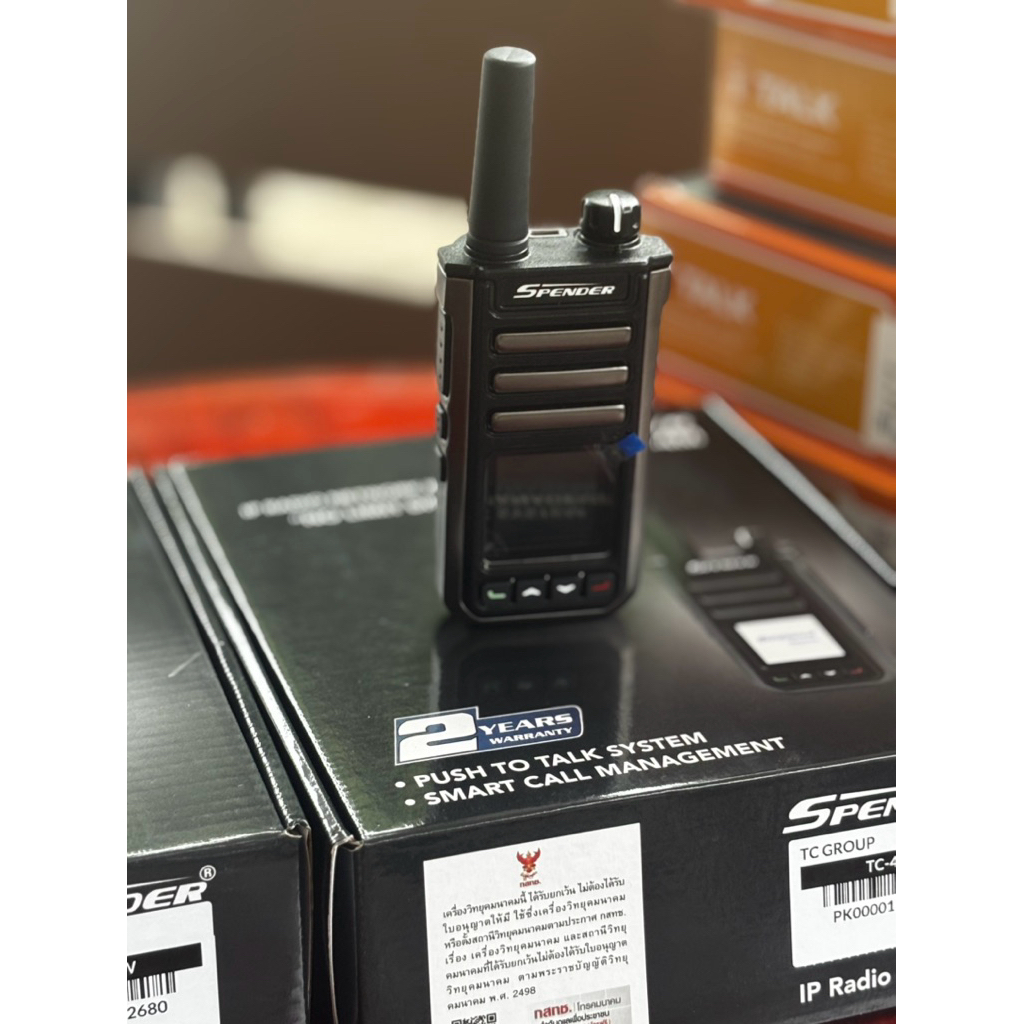 spender tc-4mวิทยุสื่อสารไม่จำกัดระยะทาง