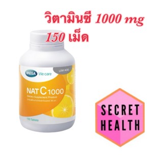 ((150เม็ด)) MEGA We care เมก้าวีแคร์ NAT C 1000 MG. วิตามินซ…