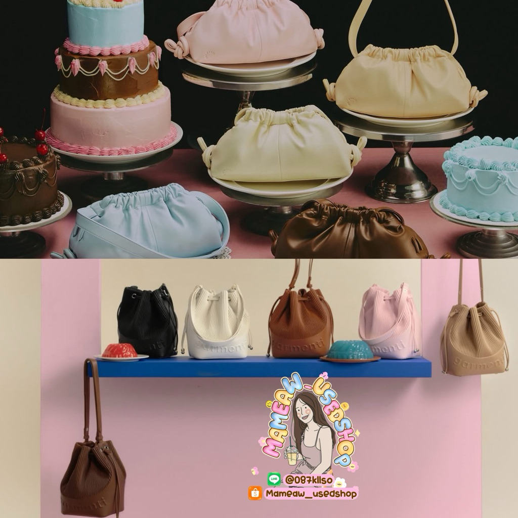 🍬🍫GARMENTI - CANELE and Gyoza bags  แท้ 100% จาก Garmenti Official ✨💯