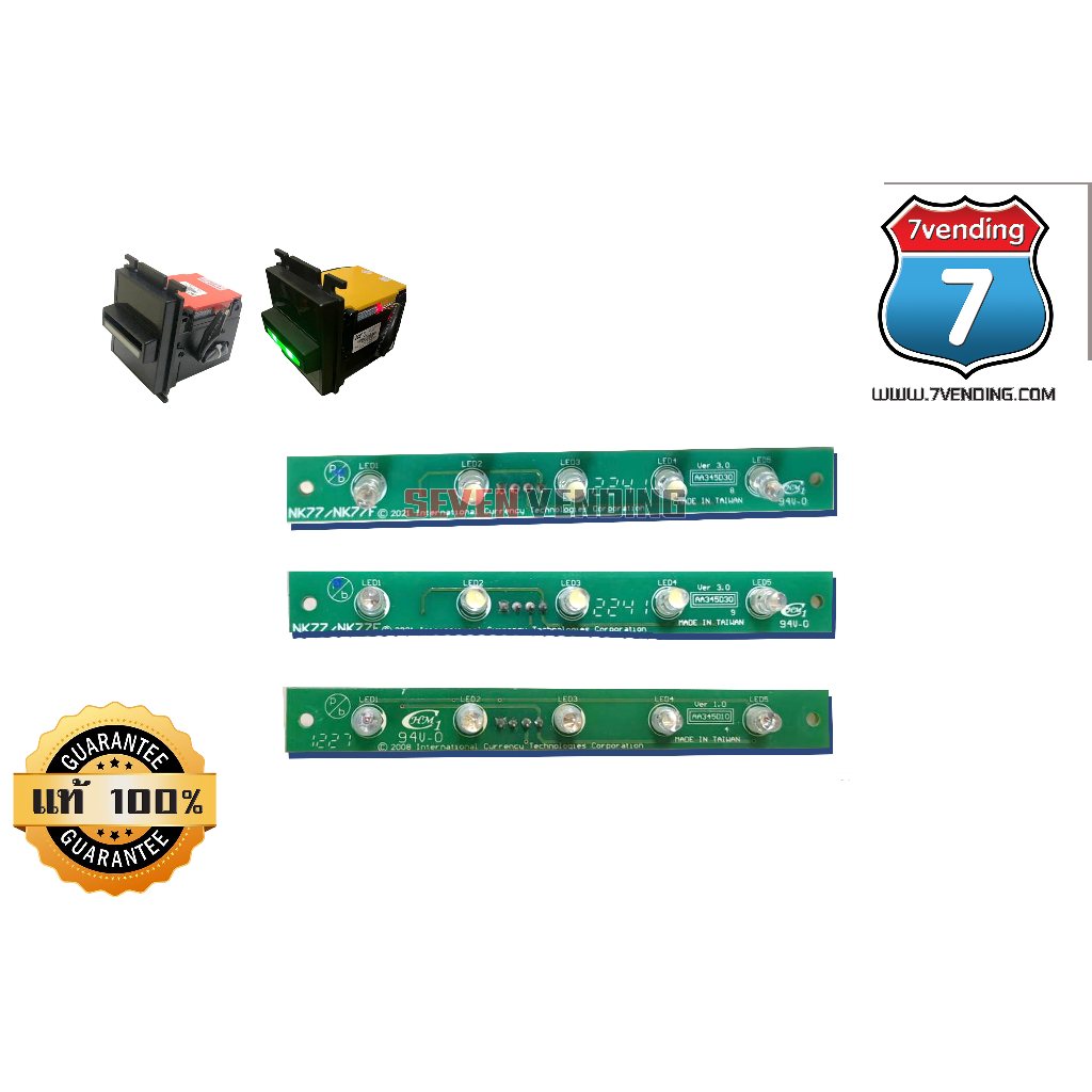 ไฟ led สำหรับหน้ากาก เครื่องรับธนบัตร nk77 tk77 tn20