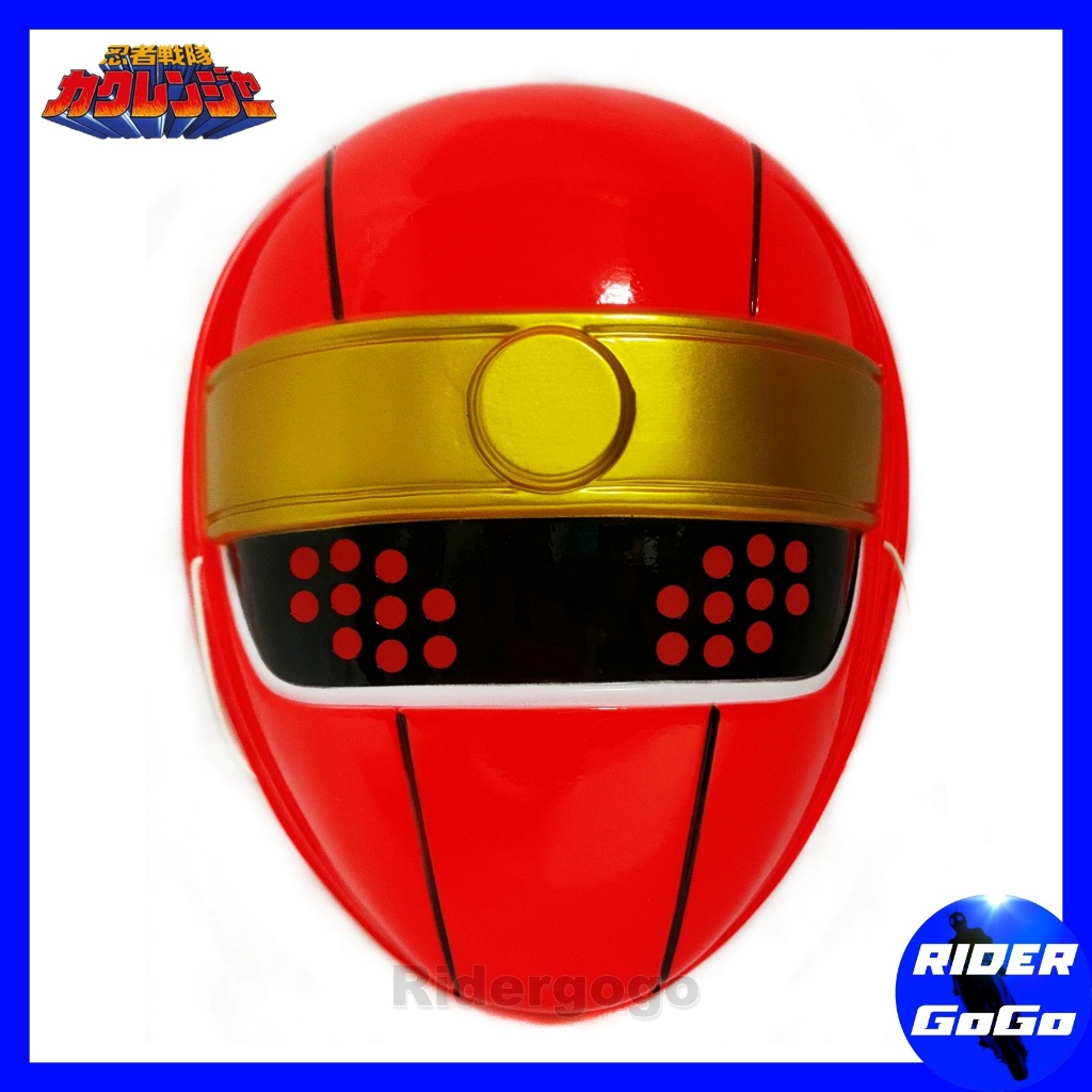 หน้ากาก แฟนซี งานวัด ขบวนการ 5 สี Super Sentai เกรดงานญี่ปุ่น พลาสติกหนา แข็งทนทาน ของแท้ - รูปที่ 7