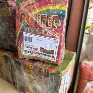 [ 100 ใบต่อห่อ ] ถุงกระดาษใส่กาแฟ หนา 125 แกรม คละสีคละลายในห่อ