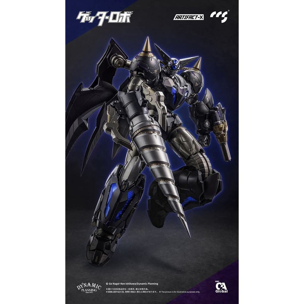 CCS Toys Artifact-X Black Getter
