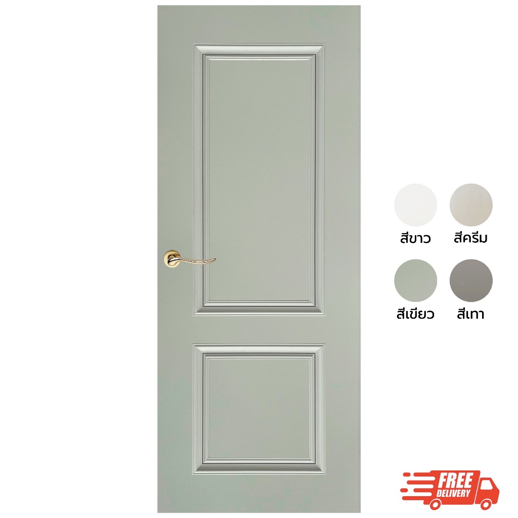 ประตู UPVC ขนาด 80x200 รุ่น UC2 สีขาว สีครีม สีเขียว สีเทา ประตูบ้าน ประตูห้องนอน