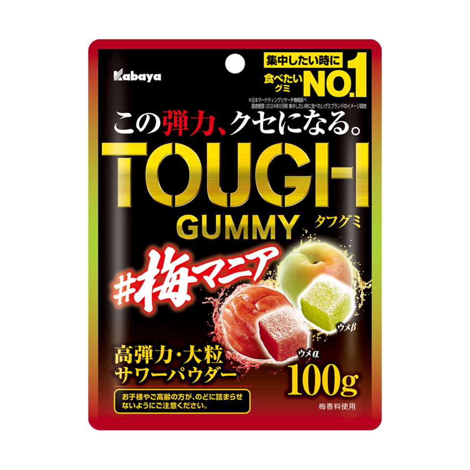 【Direct from Japan】Kabaya Tough Gummy Ume Mania 80g | หนึบเคี้ยวมัน × รสเปรี้ยวบ๊วยเข้มข้น | ขนมญี่ป