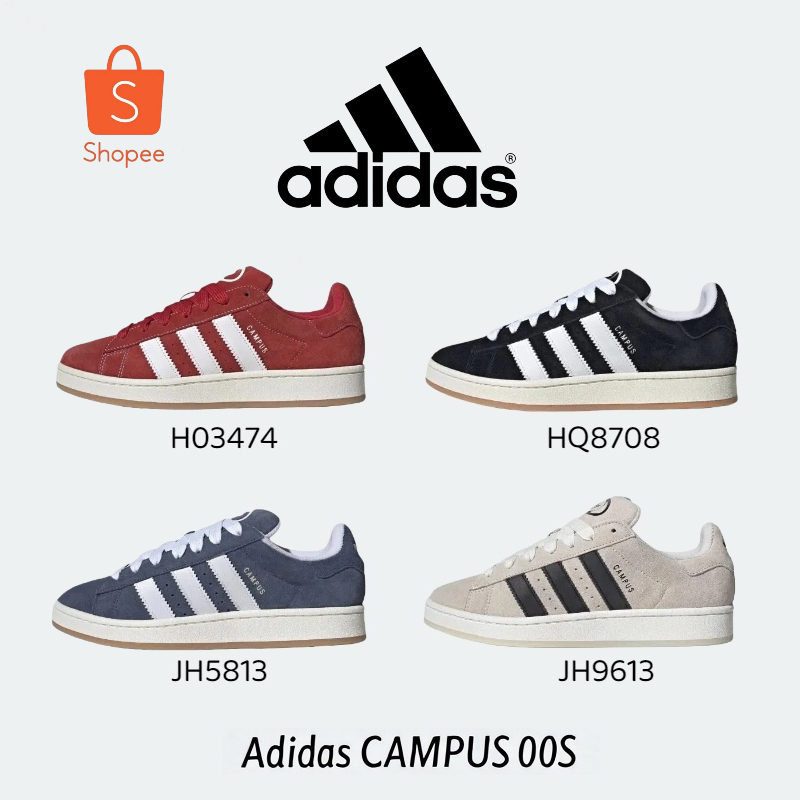 🎉ประกันของแท้✨ adidas originals Campus 00s รองเท้า nisex ใส่ได้ทั้ง ชาย หญิง-HQ8708