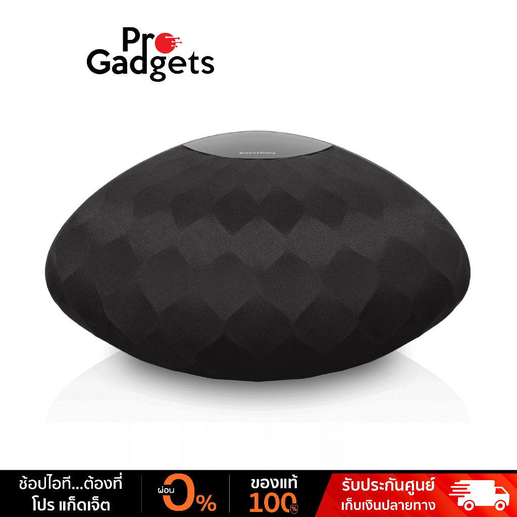 B&W Formation Wedge Wireless Speaker ลำโพงตั้งโต๊ะ ระดับไฮเอนด์