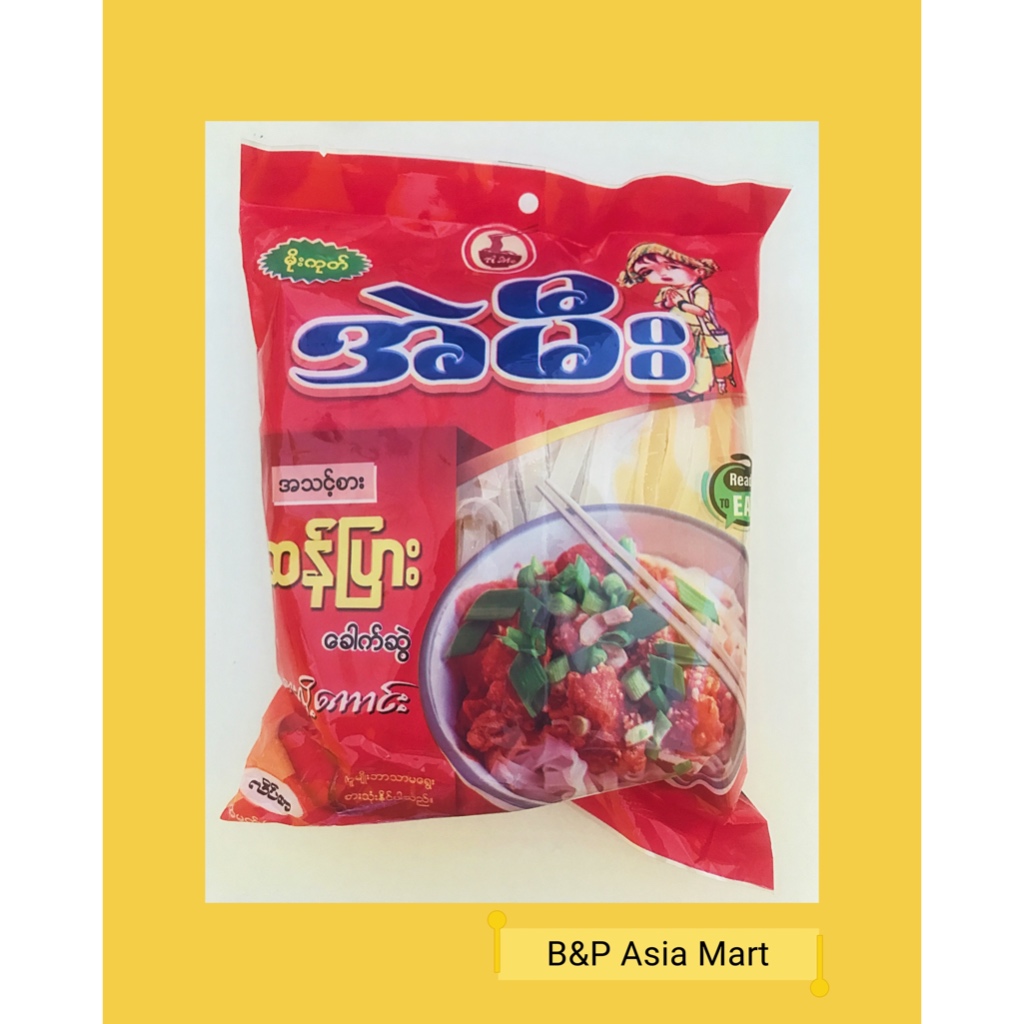 AME Flat Rice Noodle (130g)