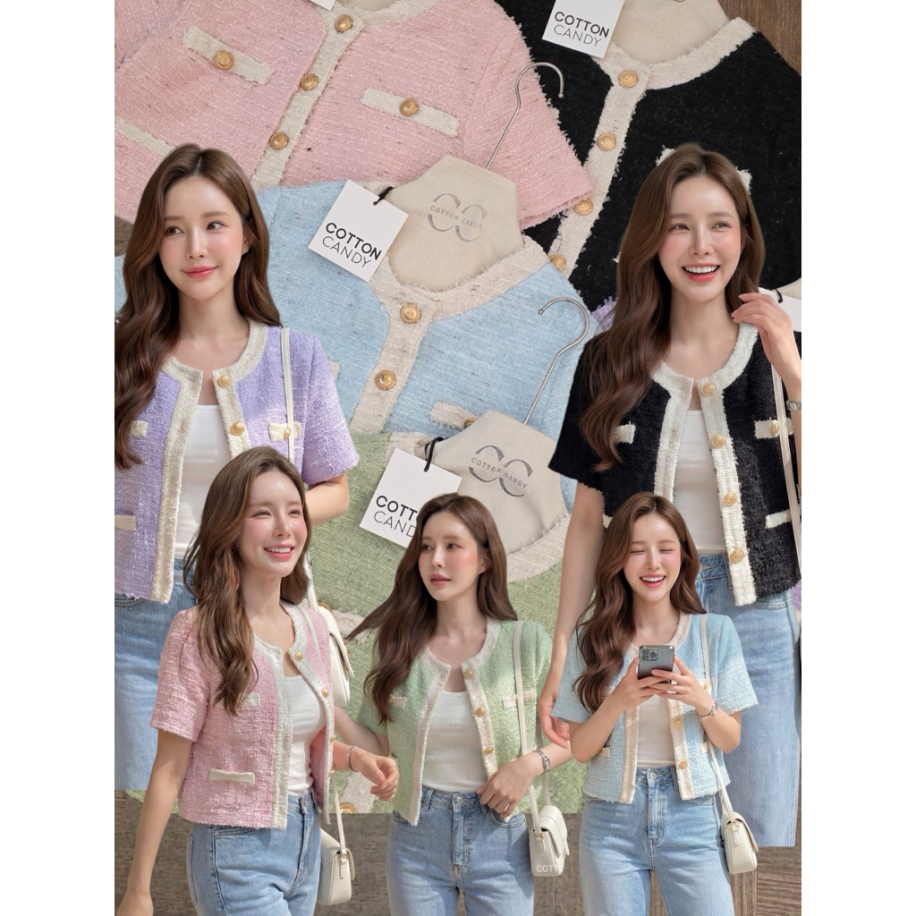 #Cotton Candy🍭เสื้อครอปทวิตสีพาสเทล New Pony  tweed premium top