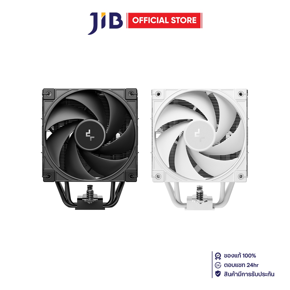 CPU AIR COOLER (พัดลมซีพียู) DEEPCOOL AK500 G2