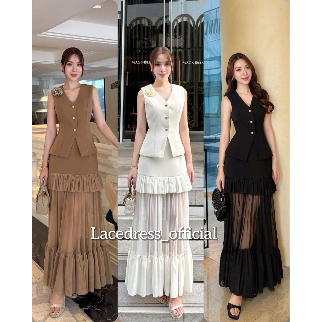 Adora พร้อมส่ง  / ชุดเซ็ตเสื้อ+กระโปรงยาวแต่งซีทรู