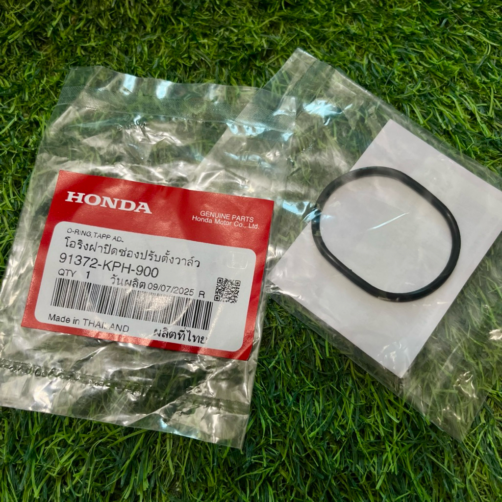 โอริงฝาปิดช่องปรับตั้งวาล์ว 91372-KPH-900