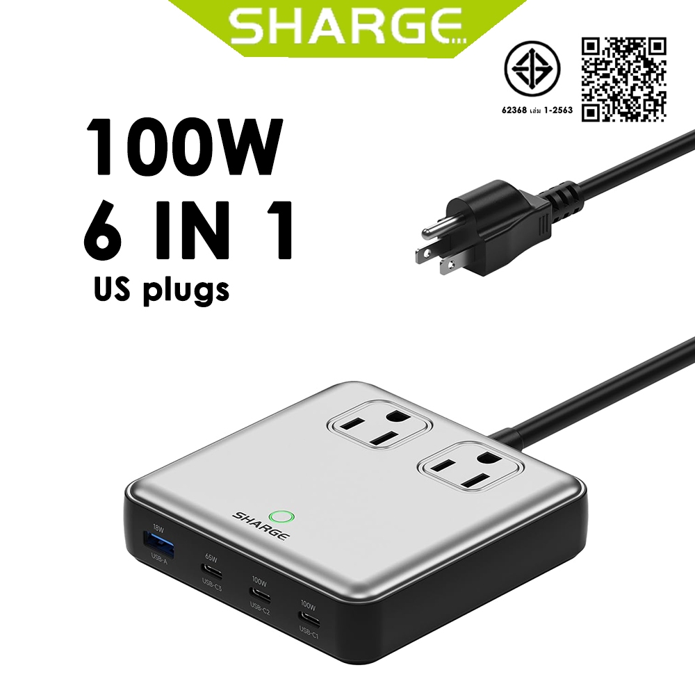 SHARGE 6-in-1 Charging Station 100W 3 USB-C, 1 USB-A Port