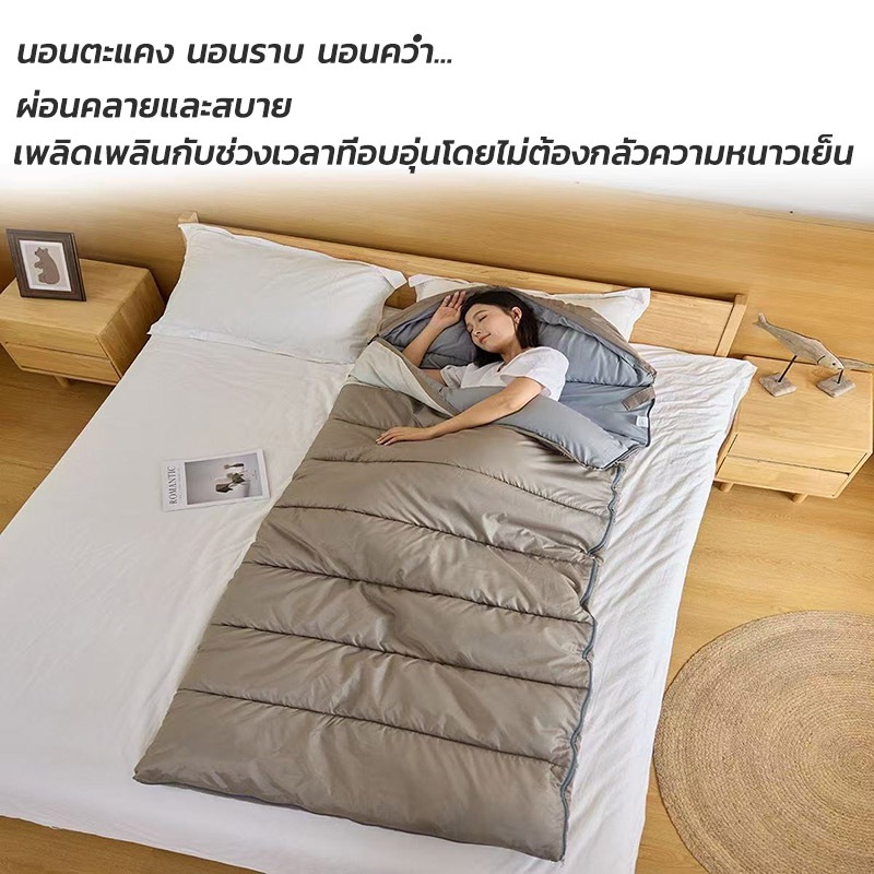 ถุงนอน ถุงนอนสำหรับผู้ใหญ่ น้ำหนักเบา ฉนวนกันความร้อน ใช้ได้ทุกฤดูกาล - รูปที่ 7