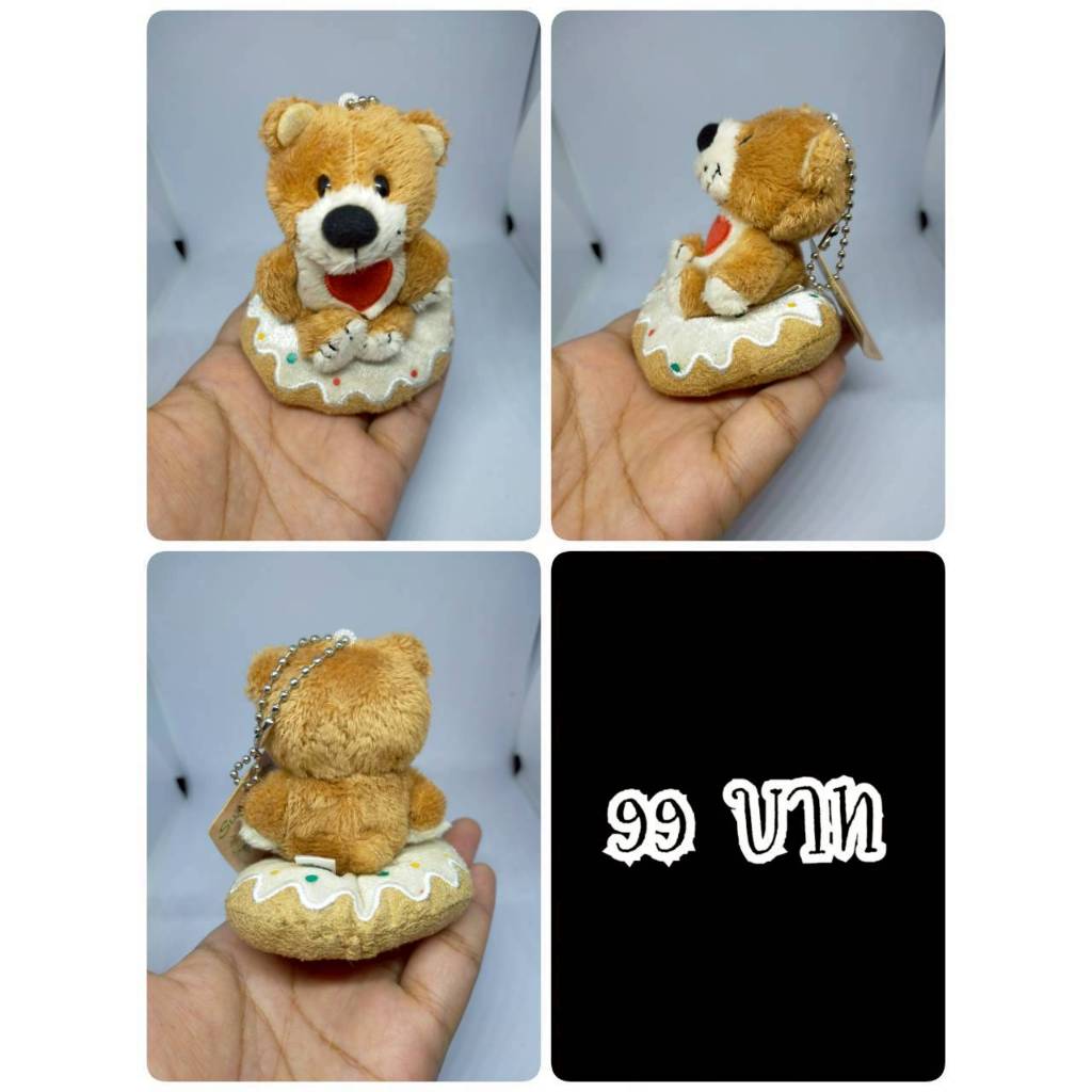 Suzy's Zoo#ซูซี่ซู#Bear Suzy#หมีซูซี่#หมี#งานพวงญี่ปุ่นมือสอง