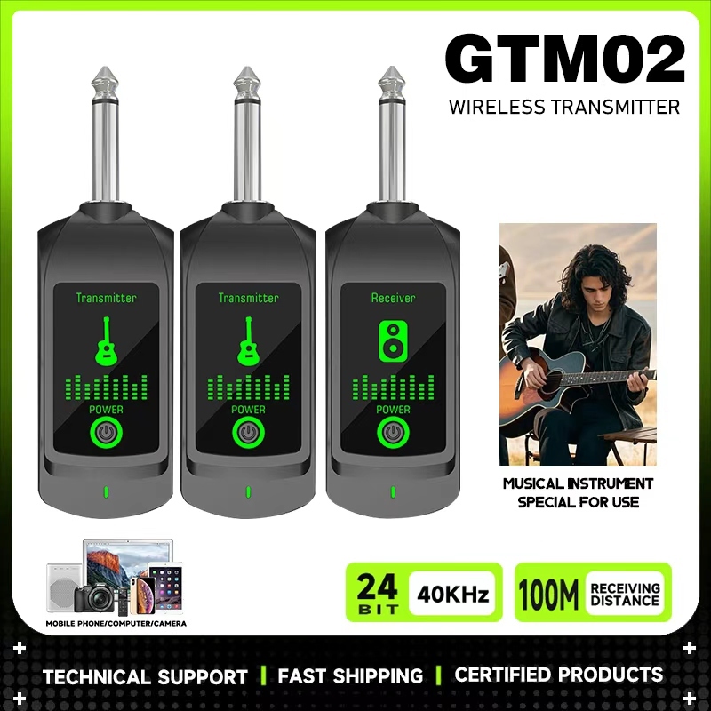 GTM01 / GTM02 ตัวรับสัญญาณไร้สาย, ไมโครโฟนเคลื่อนที่แบบมีสายเป็นตัวรับสัญญาณเสียงแบบไร้สาย