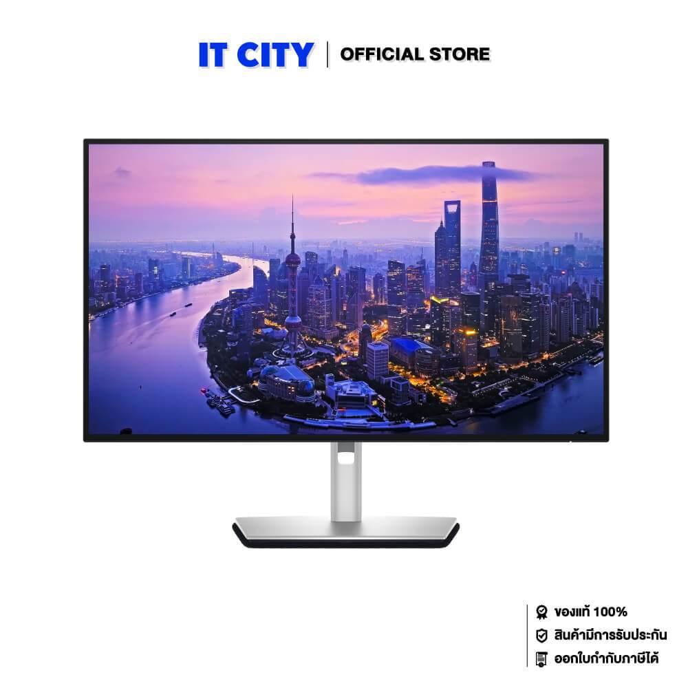 DELL LED Monitor UltraSharp Thunderbolt Hub U2725QE - 27"/4K/IPS/120Hz/5ms/3Y*3 MNL-002389