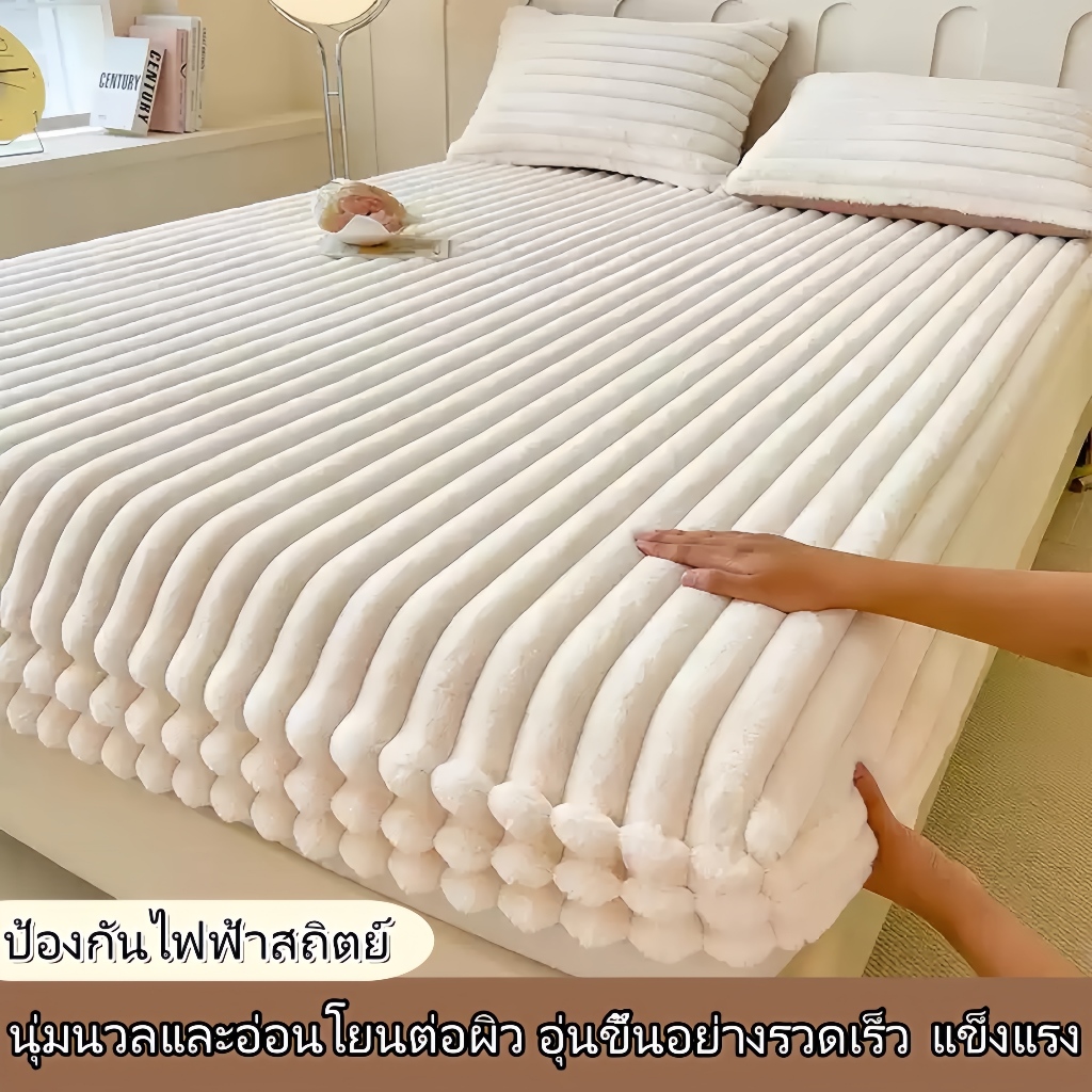 ผ้าห่มขนแกะแบบฟองสบู่ ผ้าห่มขนกระต่าย ผ้าห่มขนนุ่ม 3/4/5/6ฟุต ป้องกันไฟฟ้าสถิตย์ จำเป็นสำหรับการนอนหลับที่ดีขึ้น