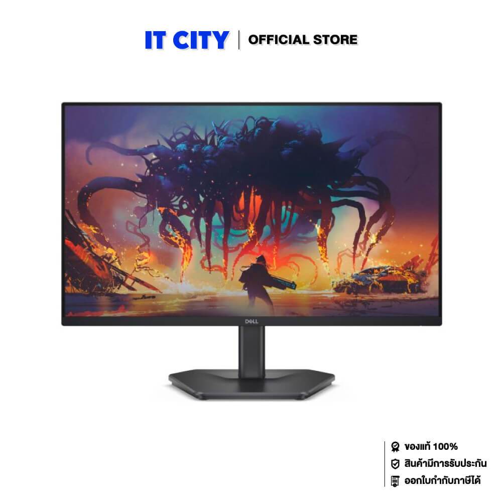 DELL Gaming Monitor SE2425HG - 24"/IPS/200Hz/1ms/AMD FreeSync Premium/3Y*3 MNL-002397