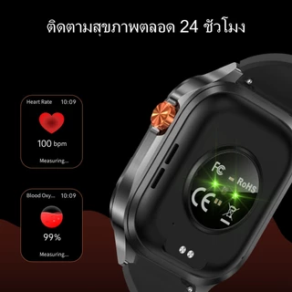 MAJDOMO Smartwatch นาฬิกา สมาร์ทวอทช์ จอใหญ่ 2.01" นิ้ว กันน้ำ 5ATM & IP68 โหมดกีฬา 100+ 1000mAh ใช้งานได้นานถึง 30 วัน