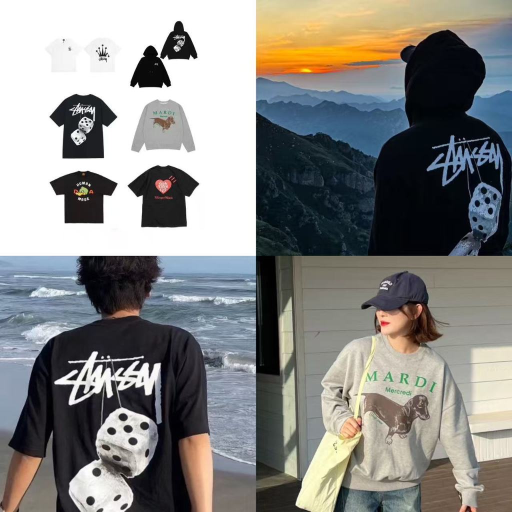 ⚡ขายเวลาจำกัด⚡เสื้อstussy/Human made/Mardi Mercredi เสื้อฮู้ด เสื้อสเวตเตอร์