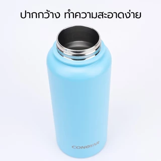CONOYAR กระติกน้ําฉนวนกันความร้อนสูญญากาศสแตนเลส316 แก้วน้ําเก็บอุณหภูมิ 1000มล ของขวัญส่วนตัว T01270