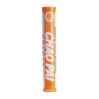 CHAOPAI ลูกแบดมินตัน ส้ม ORANGE ราคานี้ได้ขนห่าน คุ้มค่ามาก