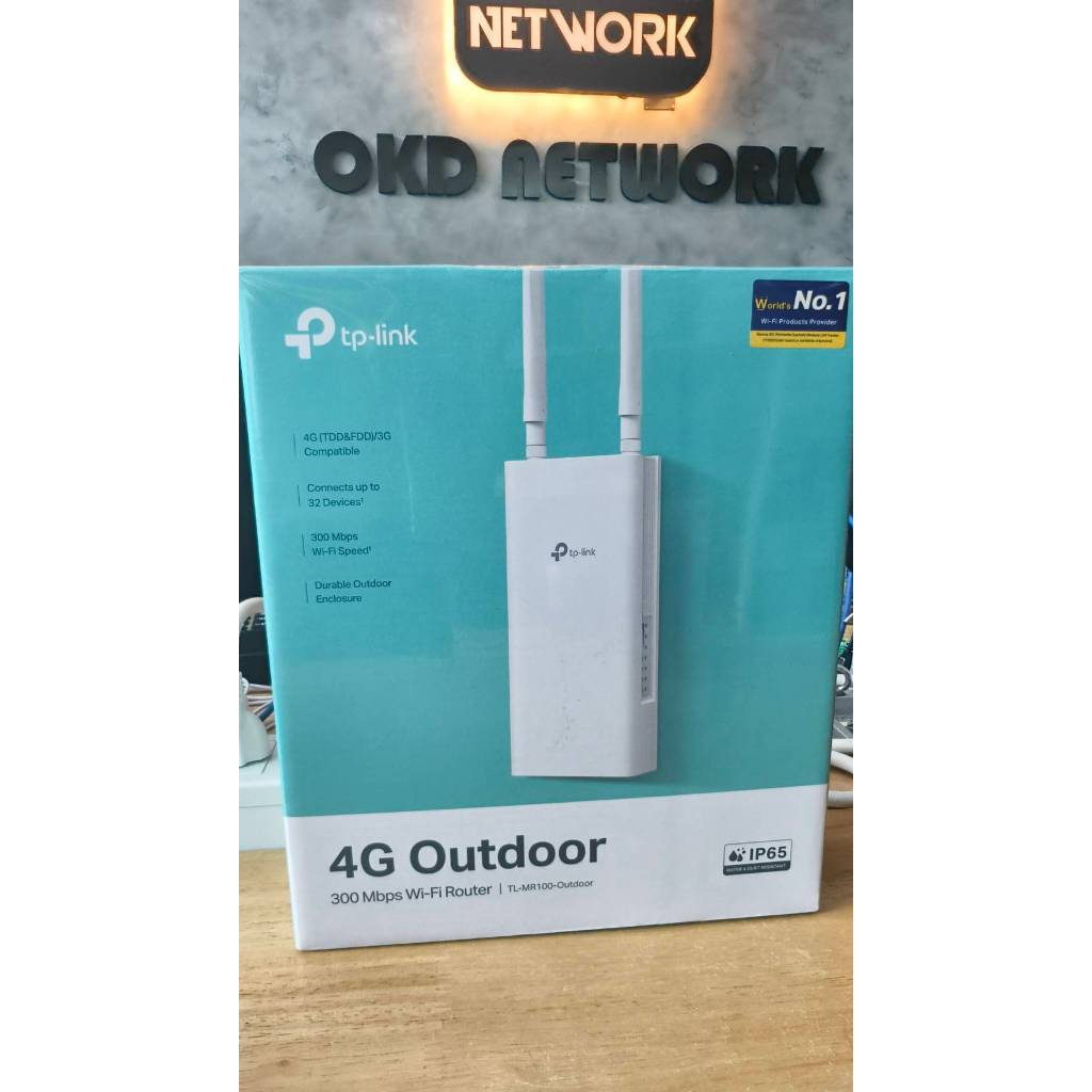 MR100-OUTDOOR 4G 300 Mbps Wi-Fi Outdoor Router