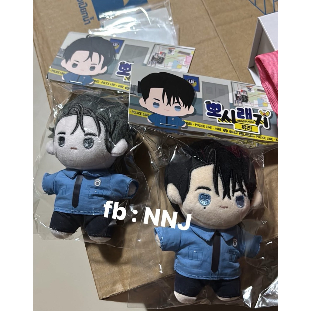 [พร้อมส่ง] ตุ๊กตา อีอัน 2025 LEZHIN : DAYBREAK POP-UP