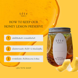 เลมอนดองน้ำผึ้งแท้ 100% Honey Lemon | 500ml | tete bakery