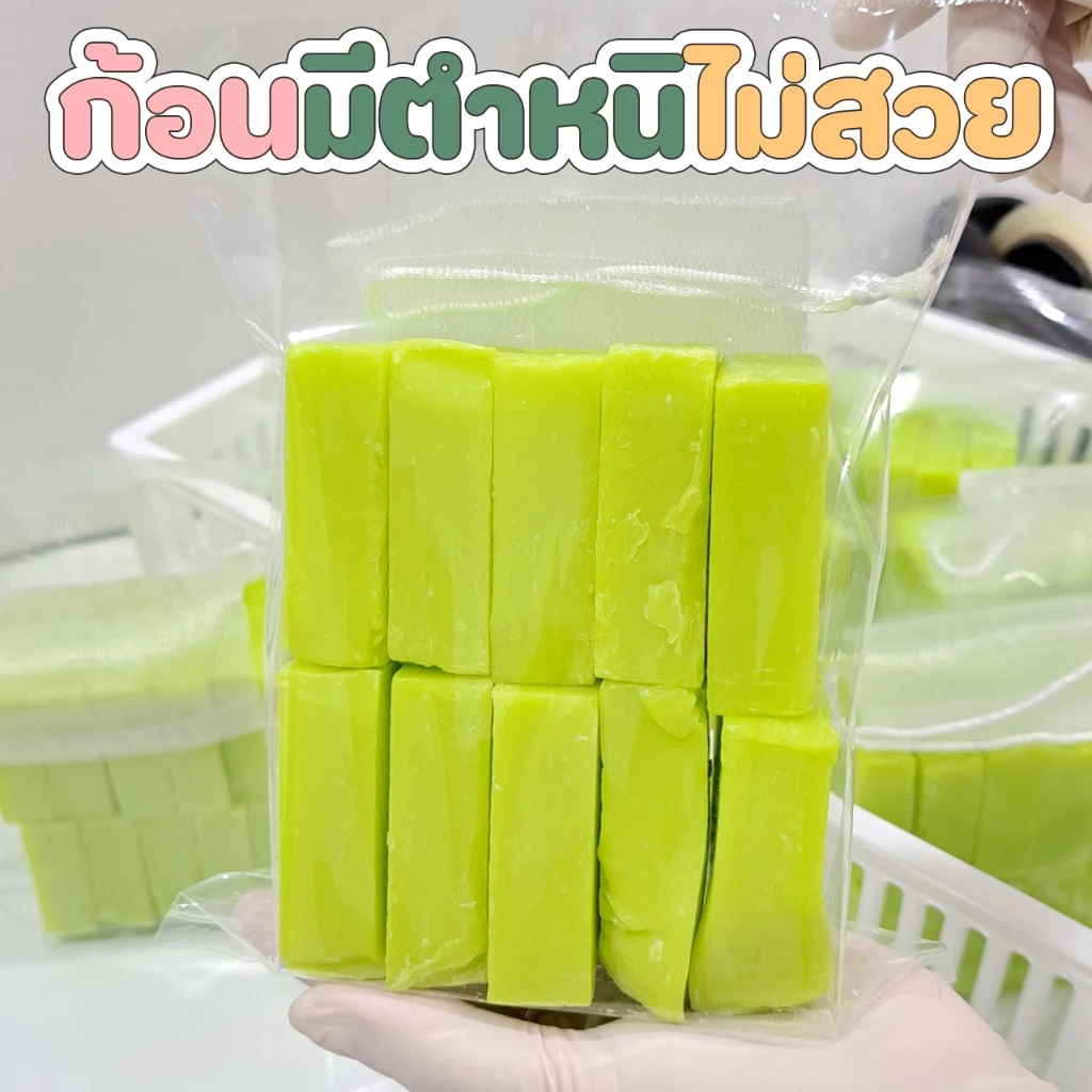 สบู่กรดมะนาว แพ็ค 10 ก้อน 500 กรัม thumbnail 6