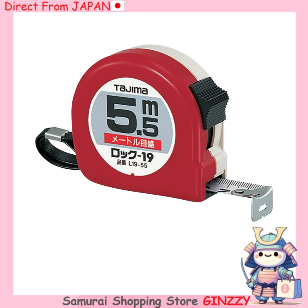Tajima เทปวัด 5.5m x 19mm ล็อค 19 L1955BL Japan Tool