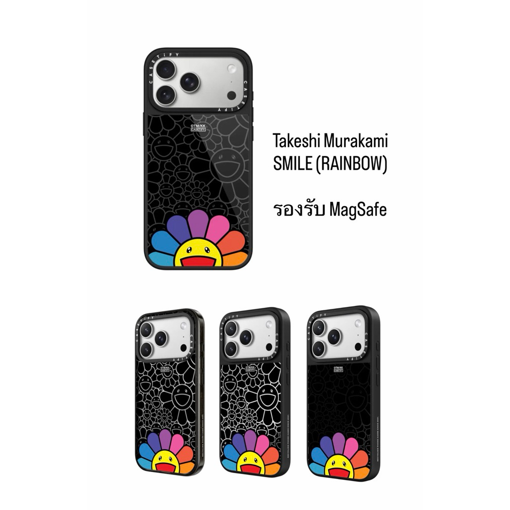 Casetify x Takeshi Murakami