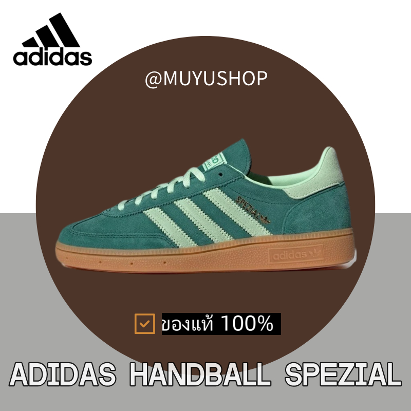 （ของแท้ 100%）❤  adidas originals HANDBALL SPEZIAL Low Sneakers IE5896