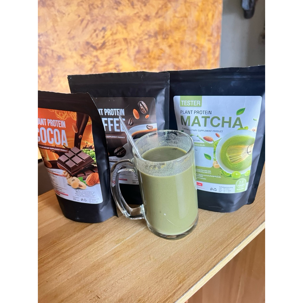 โปรตีนแพลนเบส(มีแอลคาร์เนทีน)