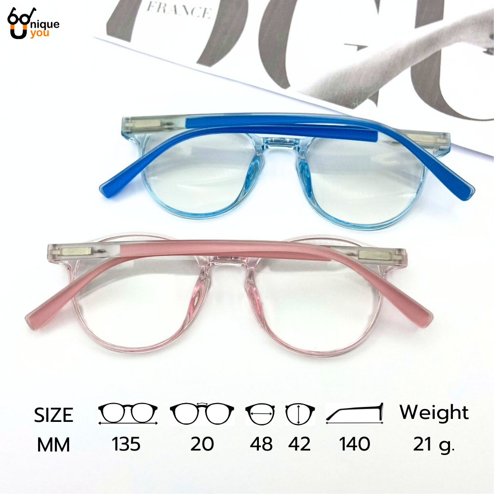 Uniqueyou แว่นสายตายาว Glasses แว่นกรองแสงสีฟ้า Bluefilter ทำจากวัสดุคุณภาพดี ทรงสวย แถมซองผ้าใส่แว่น 787 - รูปที่ 3