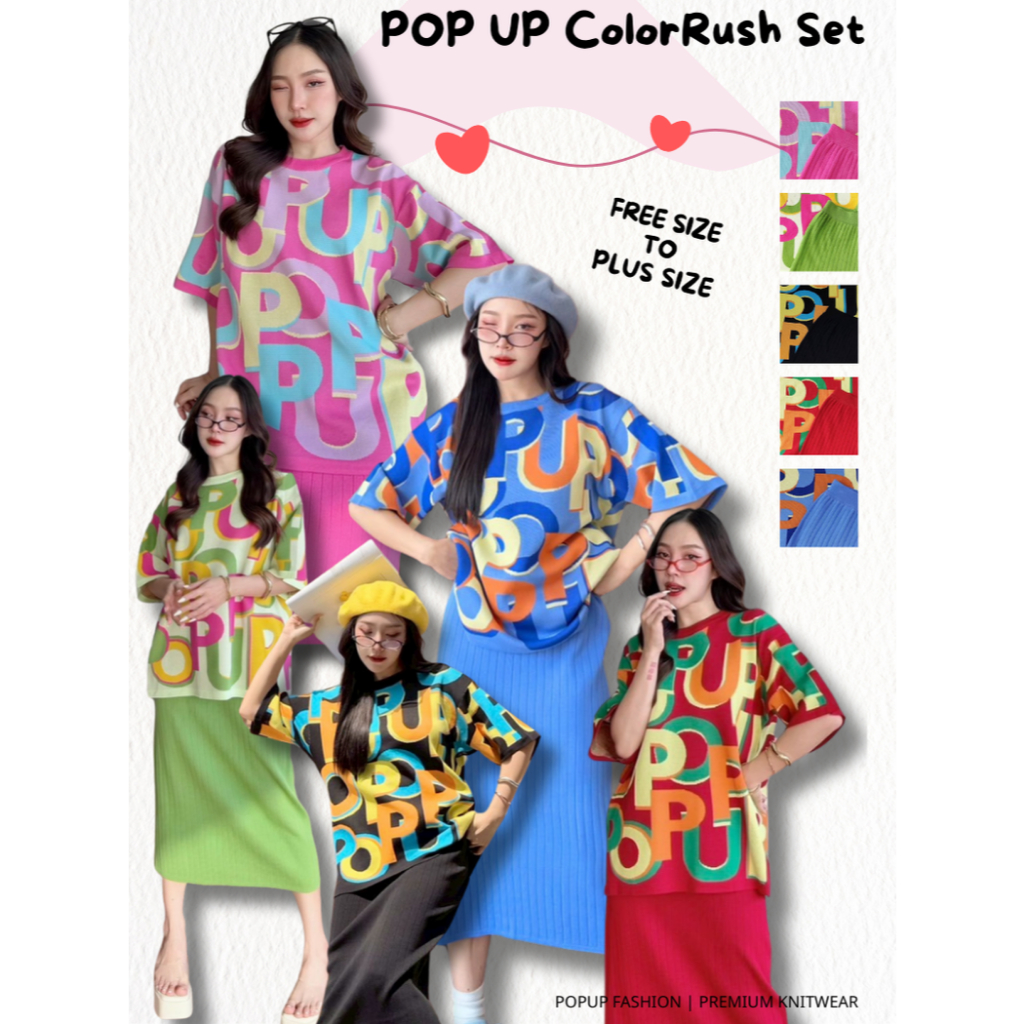 POP UP l POP ColorRush Set เซ็ต ป๊อป คัลเลอร์รัช เสื้อ กระโปรง สีสันสดใส
