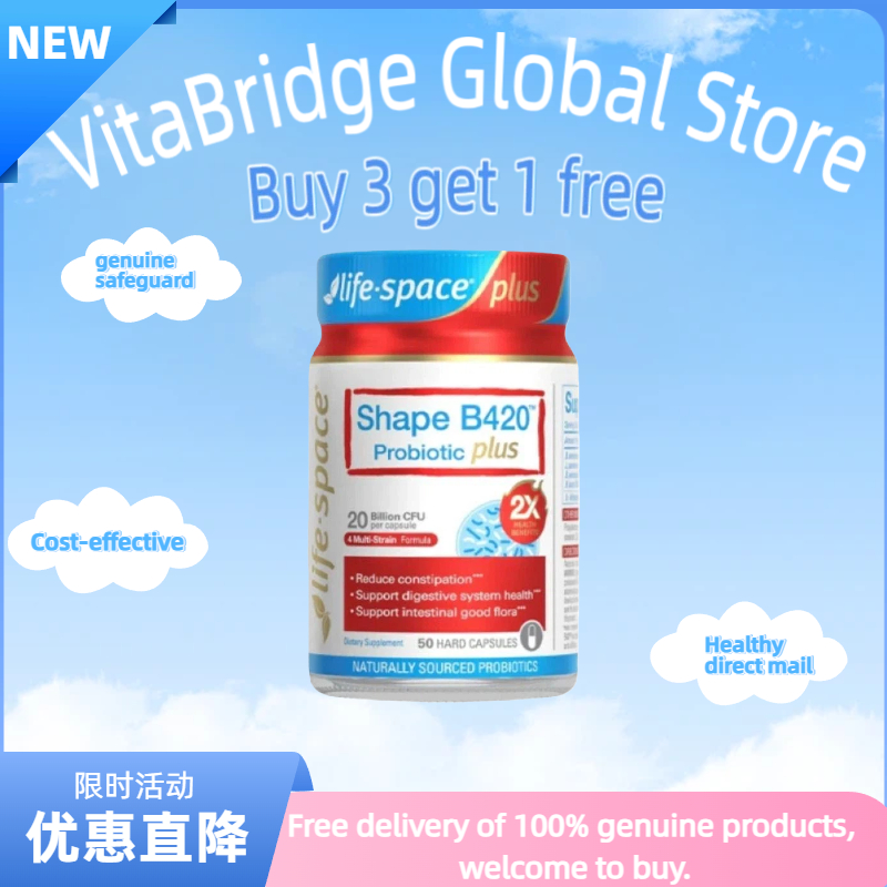 【ลดเวลา, ซื้อ 3 ส่ง 1】LifeSpace B420 PLUS Probiotic - 2X Strength