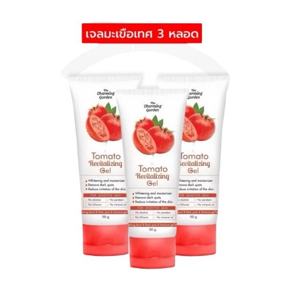 [ซื้อในไลฟ์ลด50%ของแท้]SET 3 หลอด เจลมะเขือเทศกู้โทรมTomato Revitalizing Gel (มีQR สแกนของเท้)