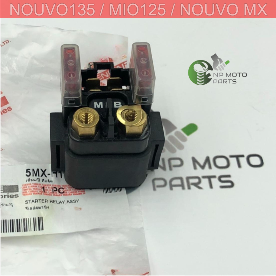 รีเลย์สตาร์ท (5MX) เดิมอย่างดี รุ่น MIO125 / NOUVO135 / NOUVO MX / R15(ตัวเก่า) / PANTOM / BOSS / นูโว / มีโอ125