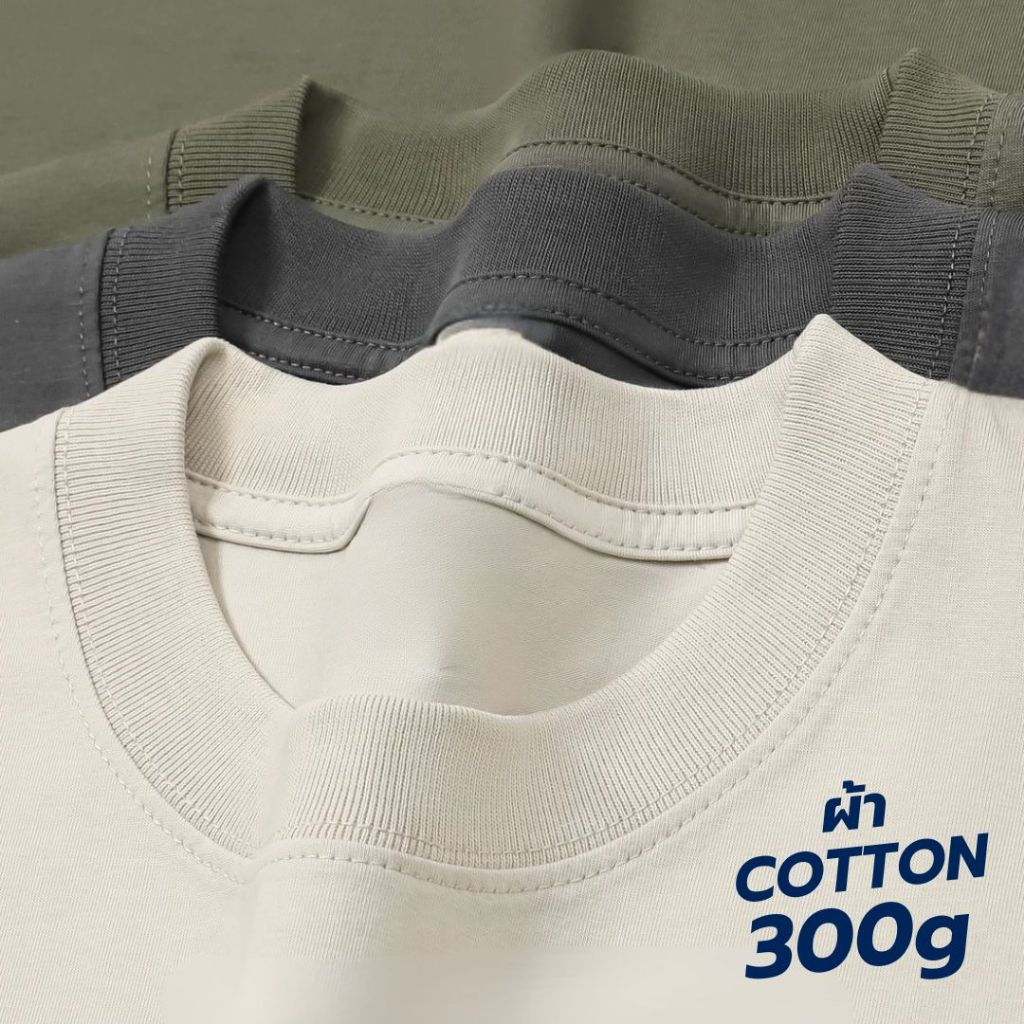 Molisa เสื้อสตรีท สกรีนเสื้อ DTG ผ้าฟอก คอตตอน100% เสื้อยืด เกรดพรีเมียม วัยรุ่น แนวเท่ 68155# - รูปที่ 6