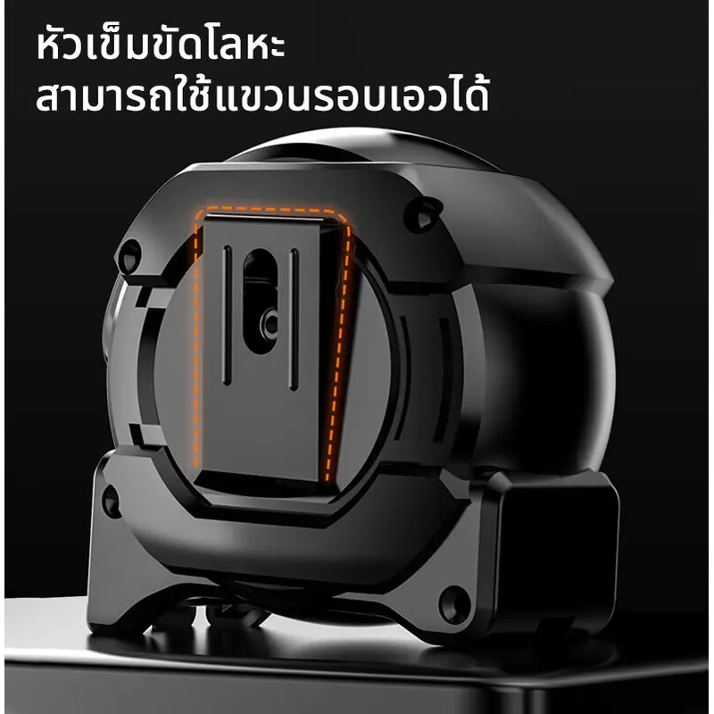 Thumbnail 8