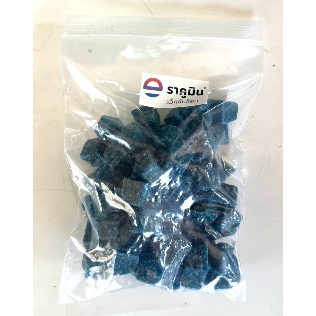 ราคูมิน เหยื่ออาหารหนู ขนาด 5kg กำจัดหนูในบ้าน และในสวน ในไร่ ในนา ราคา ถูกที่สุด ดีลบีเคเค แกลเลอรีภาพที่ 5